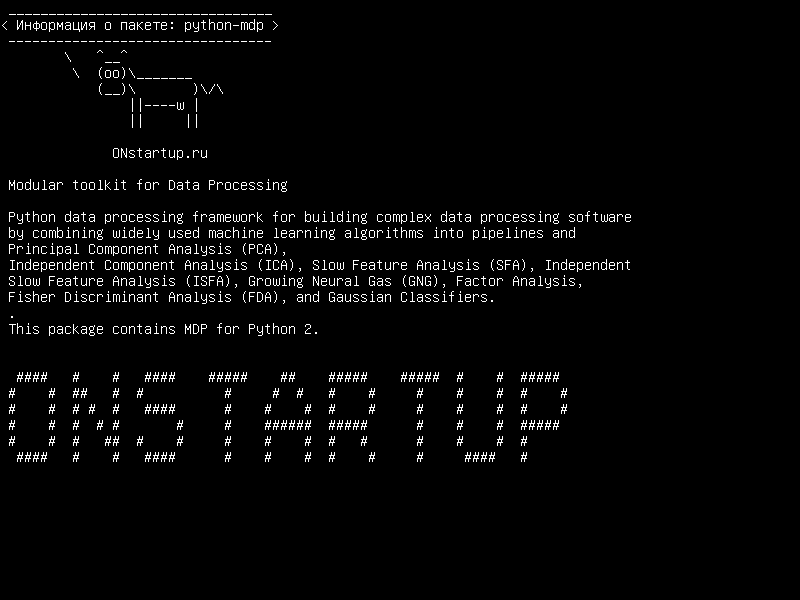 python-mdp — Модульный инструментарий для обработки данных