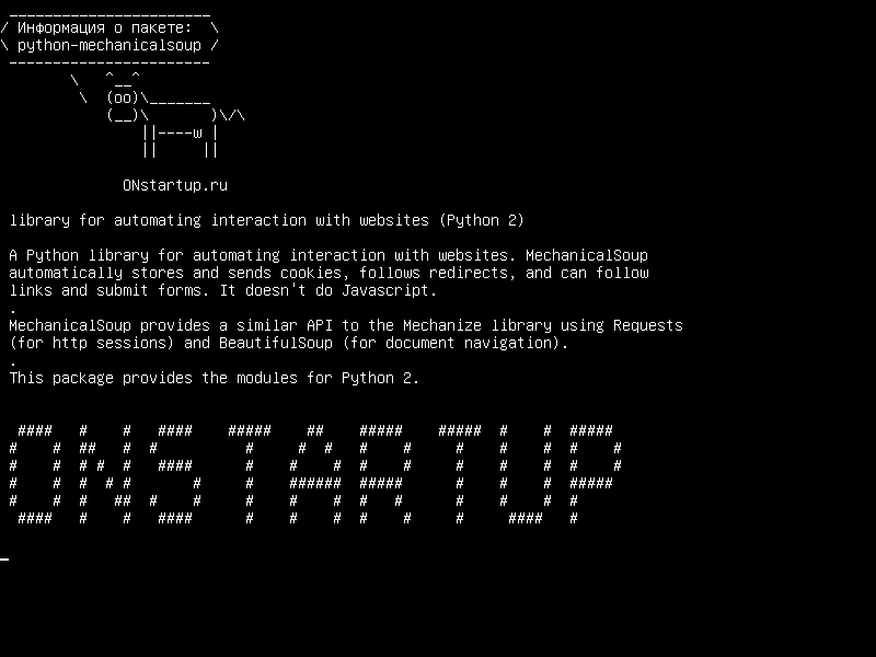 python-mechanicalsoup — библиотека для автоматизации взаимодействия с веб-сайтами (Python 2)