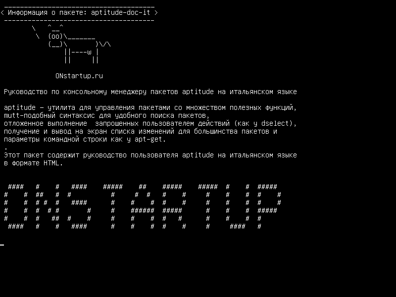 aptitude-doc-it — Итальянское руководство для aptitude, диспетчер пакетов на терминале