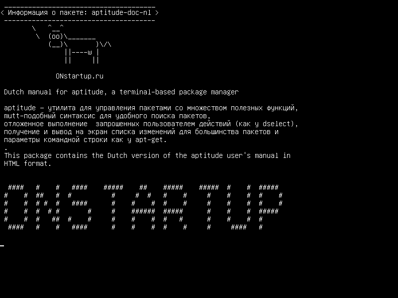 aptitude-doc-nl — Голландское руководство для aptitude, диспетчер пакетов на терминале
