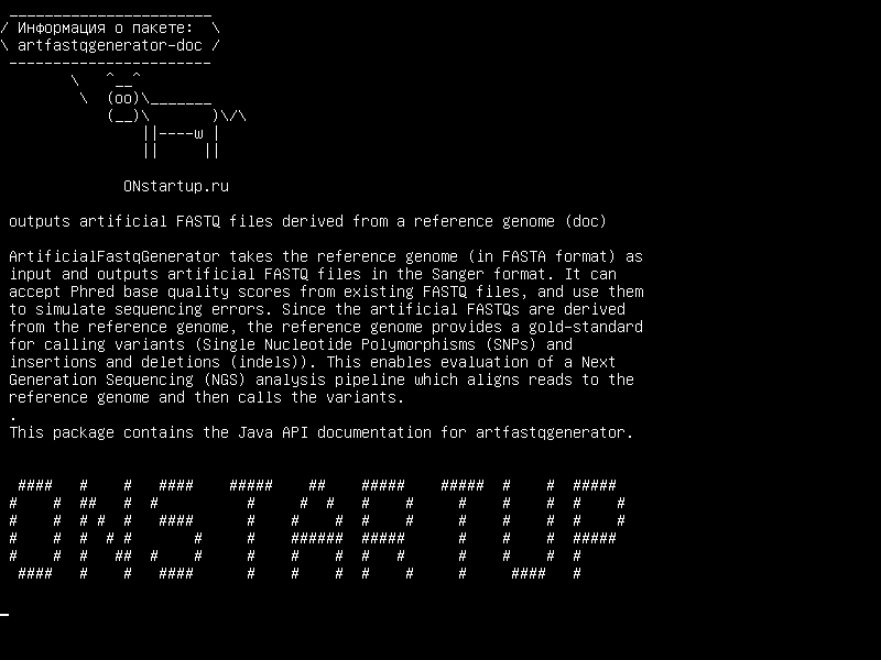 artfastqgenerator-doc — выводит искусственные файлы FASTQ, полученные из эталонного генома (doc)