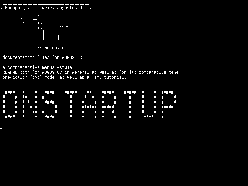 augustus-doc — файлы документации для AUGUSTUS
