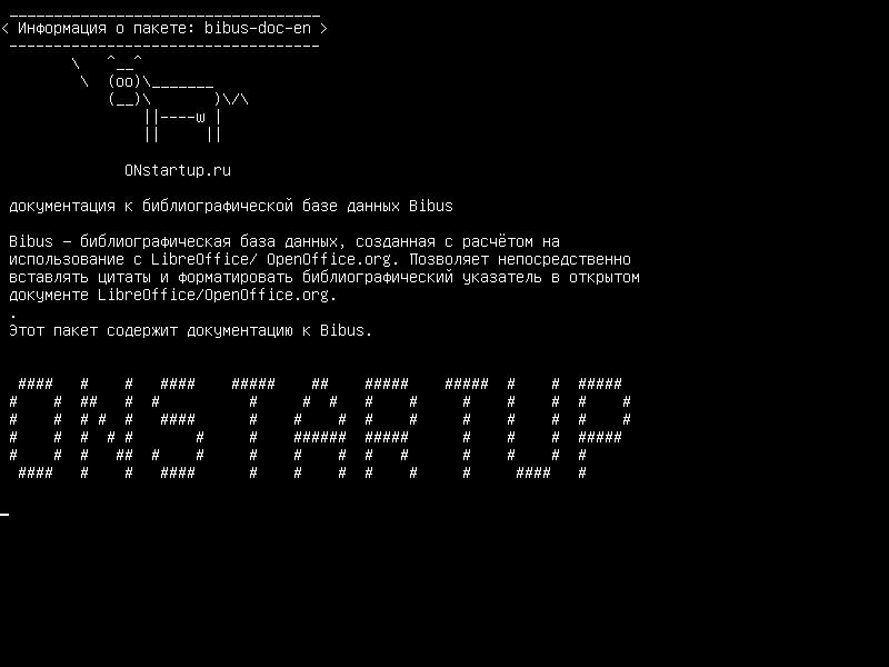 bibus-doc-en — Библиографическая документация базы данных Bibus