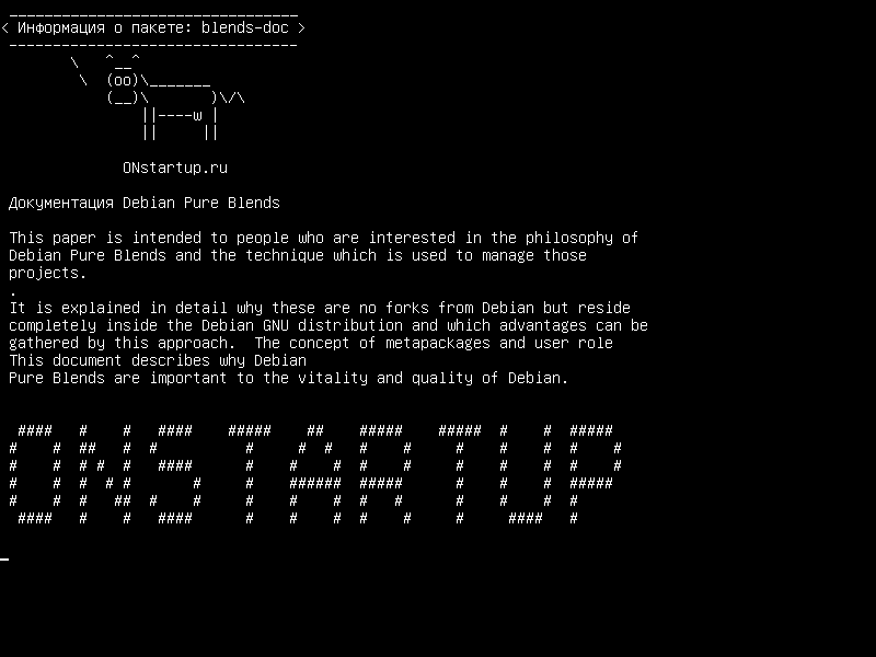 blends-doc — Документация Debian Pure Blends