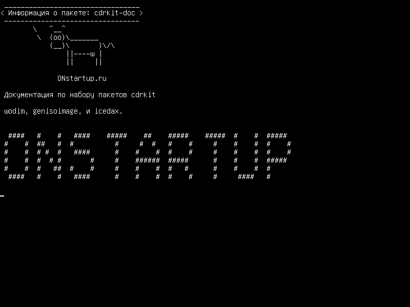 cdrkit-doc — Документация для пакета cdrkit