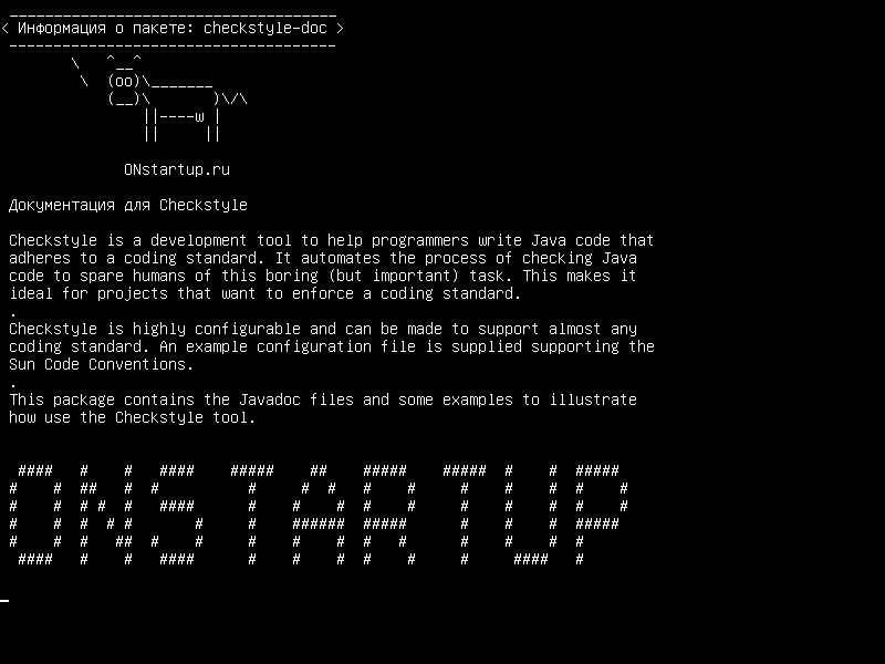 checkstyle-doc — Документация для Checkstyle