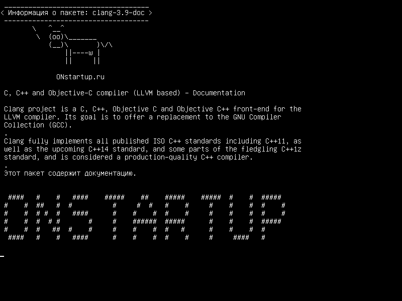 clang-3.9-doc — C, C++ и Objective-C (на основе LLVM) - Документация