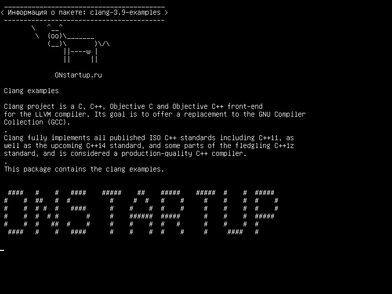 clang-3.9-examples — Примеры Clang