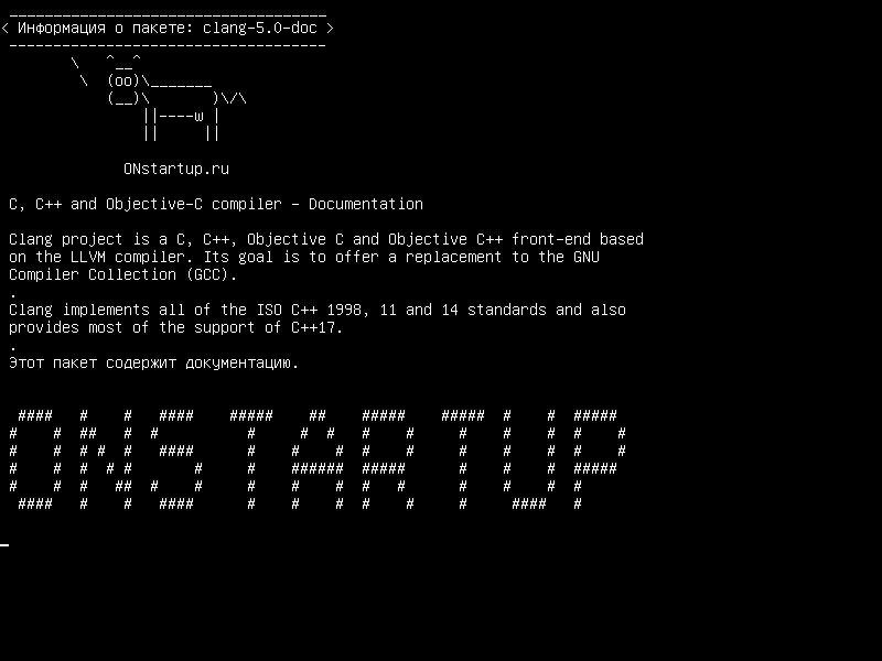 clang-5.0-doc — C, C++ и Objective-C - Документация