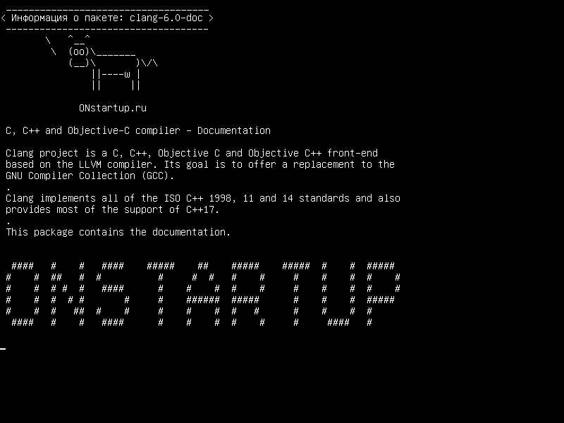 clang-6.0-doc — C, C++ и Objective-C - Документация