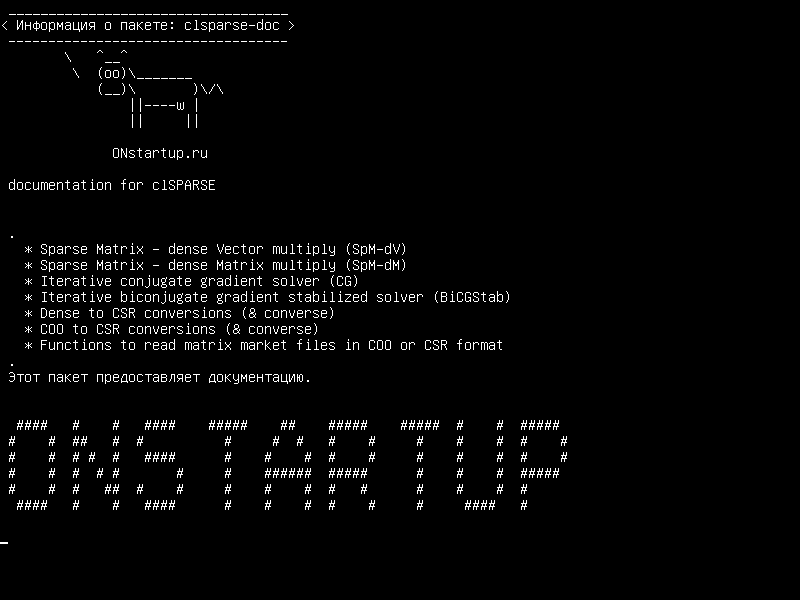 clsparse-doc — документация для clSPARSE