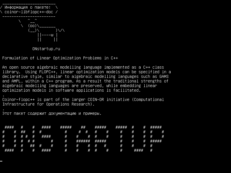 coinor-libflopc++-doc — Формулирование задач линейной оптимизации в C++