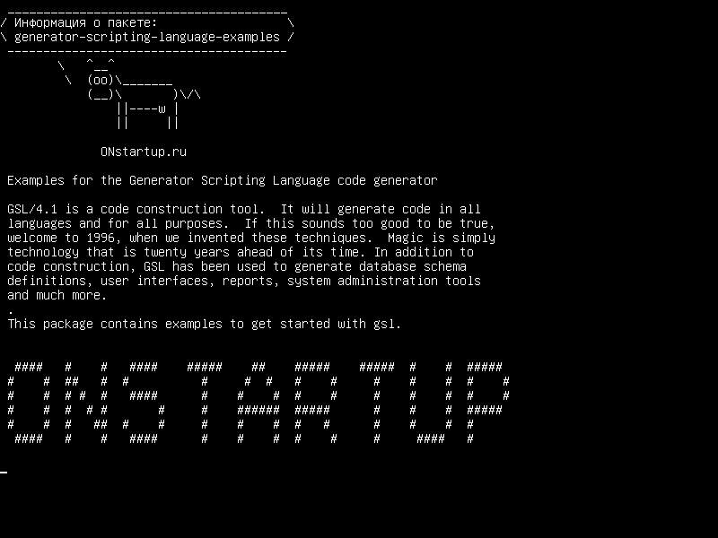 generator-scripting-language-examples — Примеры генератора кода генератора сценариев генератора