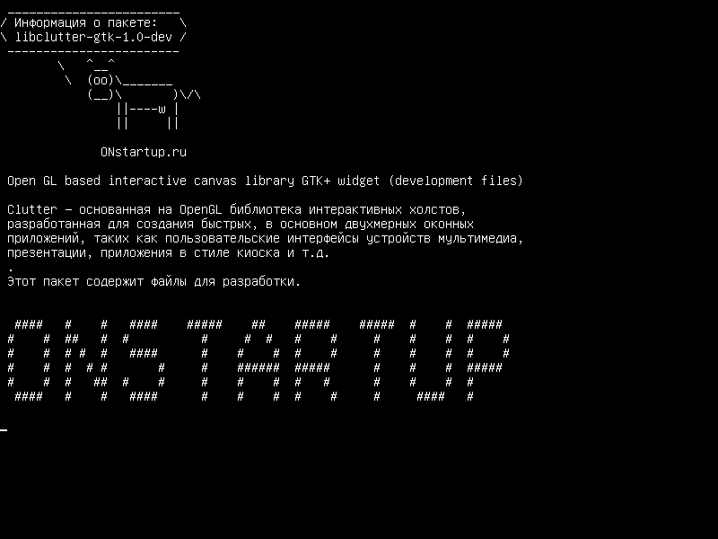 libclutter-gtk-1.0-dev — Открытая интерактивная библиотека холстов на основе GLT GTK+ widget (файлы разработки)