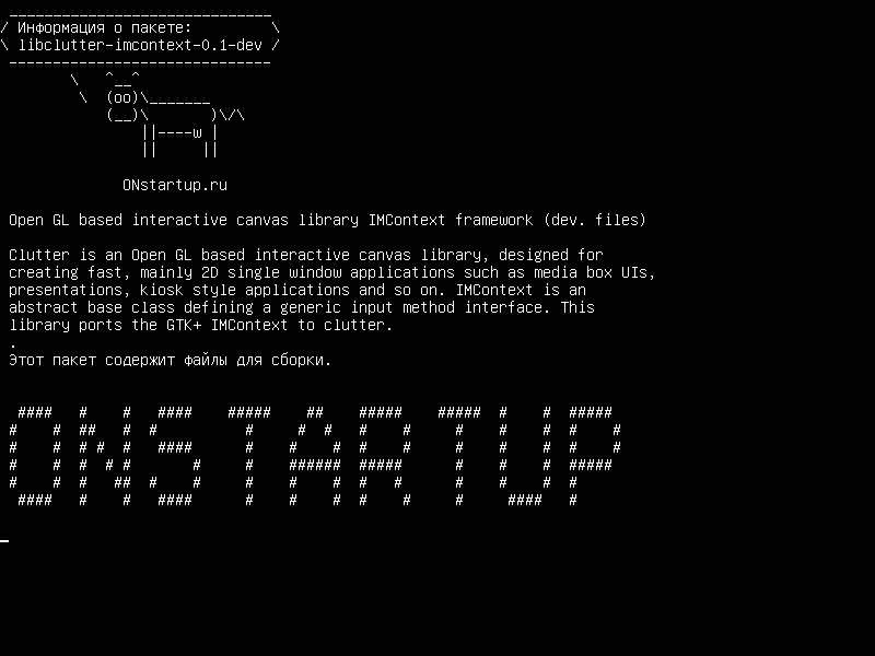 libclutter-imcontext-0.1-dev — Открытая библиотека интерактивного холста на основе GL Framework IMContext (файлы dev)