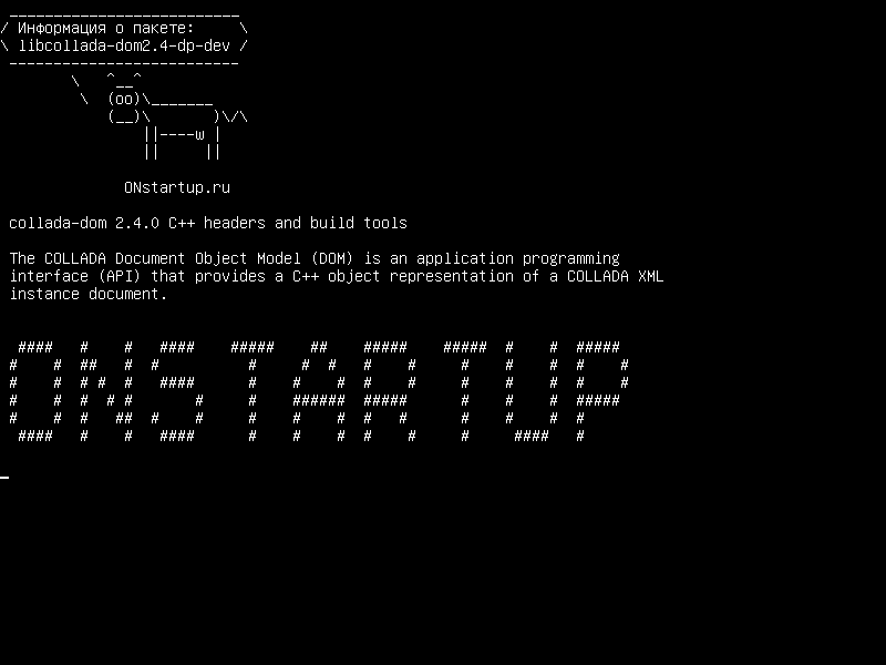 libcollada-dom2.4-dp-dev — collada-dom 2.4.0 Заголовки C++ и инструменты сборки