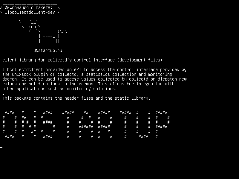 libcollectdclient-dev — клиентская библиотека для интерфейса управления collectd (файлы разработки)