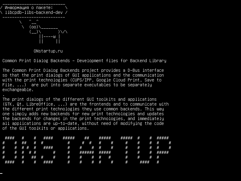 libcpdb-libs-backend-dev — Common Print Dialog Backends - файлы разработки для Backend Library