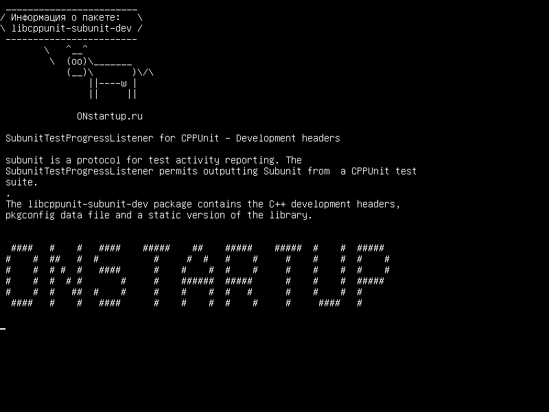 libcppunit-subunit-dev — SubunitTestProgressListener для CPPUnit - заголовки разработки