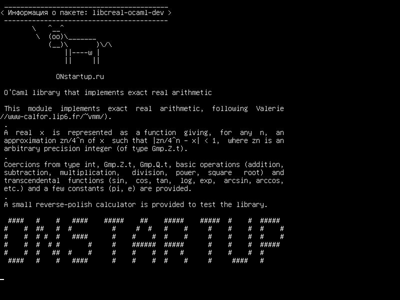 libcreal-ocaml-dev — Библиотека O'Caml, которая реализует точную реальную арифметику