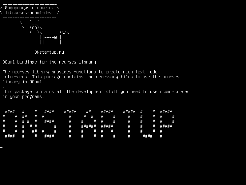 libcurses-ocaml-dev — OCaml привязки для библиотеки ncurses