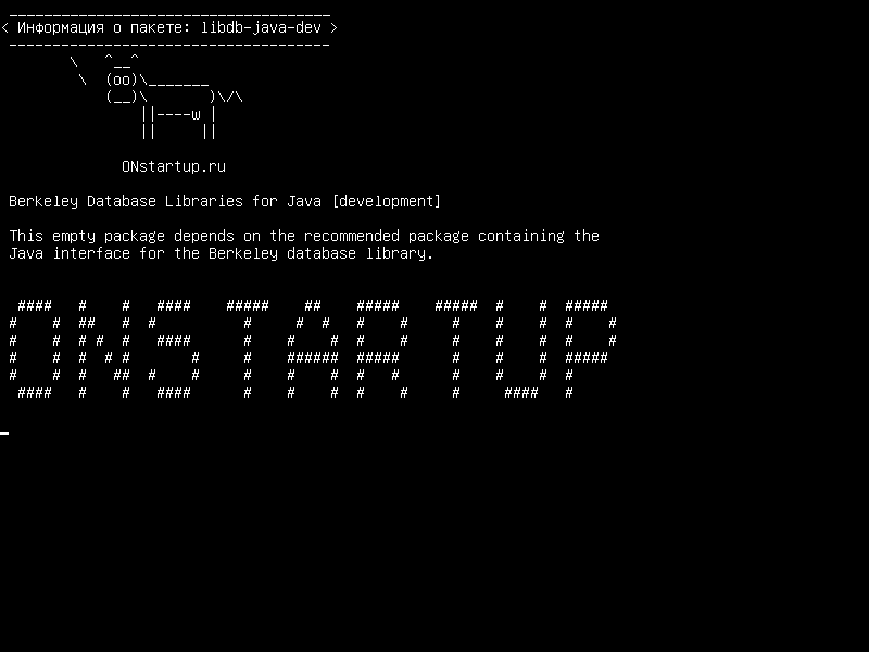 libdb-java-dev — Библиотеки баз данных Berkeley для Java [разработка]