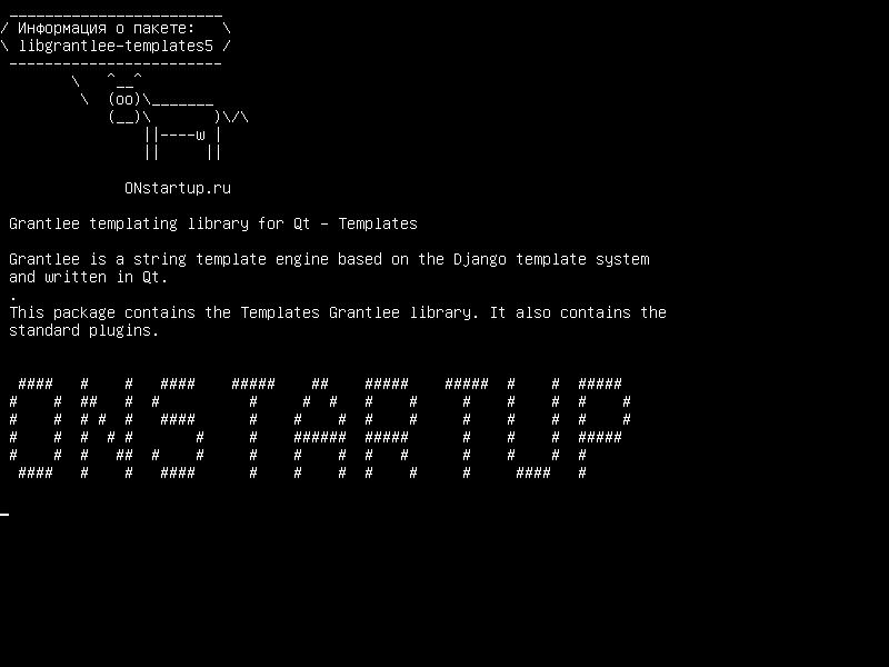 libgrantlee-templates5 — Библиотека шаблонов Grantlee для Qt - Шаблоны