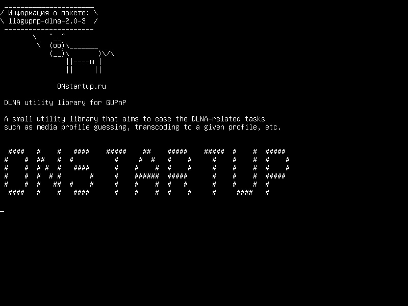 libgupnp-dlna-2.0-3 — Библиотека DLNA для GUPnP
