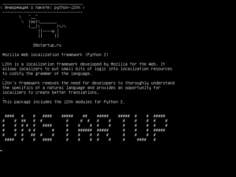 python-l20n — Структура локализации веб-сайтов Mozilla (Python 2)