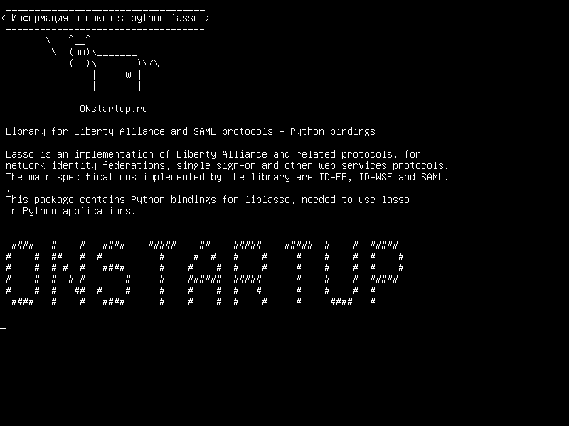 python-lasso — Библиотека для Liberty Alliance и протоколов SAML - Связывание с Python