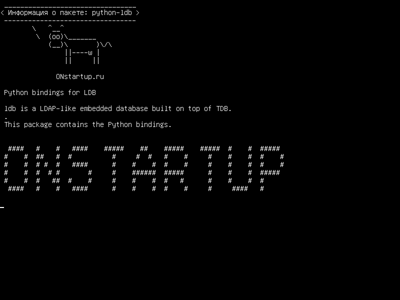 python-ldb — Связывание Python для LDB