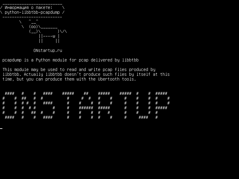 python-libbtbb-pcapdump — pcapdump - это модуль Python для pcap, поставляемый libbtbb