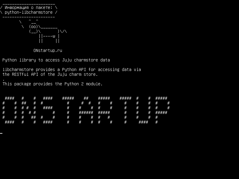 python-libcharmstore — Библиотека Python для доступа к данным Charmstore от Juju