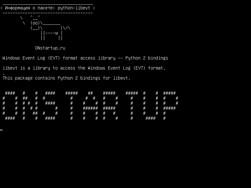 python-libevt — Библиотека доступа к журналу событий Windows (EVT) - привязки Python 2