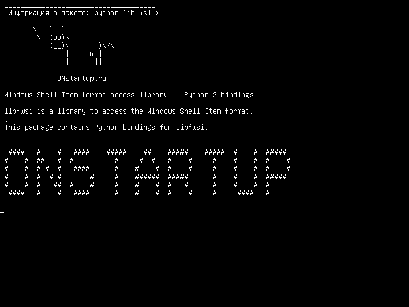 python-libfwsi — Библиотека доступа к формату Windows Shell - привязки Python
