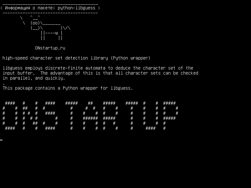 python-libguess — высокоскоростная библиотека обнаружения набора символов (оболочка Python)