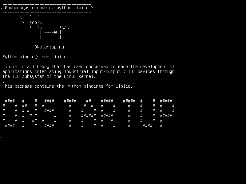 python-libiio — Связывание Python для libiio