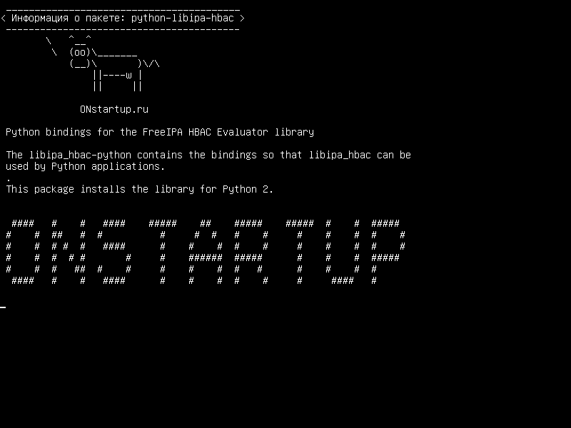 python-libipa-hbac — Связывание Python для библиотеки оценщика FreeIPA HBAC