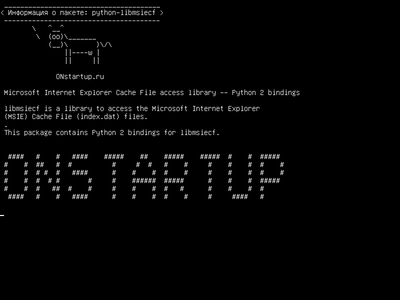 python-libmsiecf — Библиотека доступа к файлам Microsoft Internet Explorer Cache - привязки Python 2