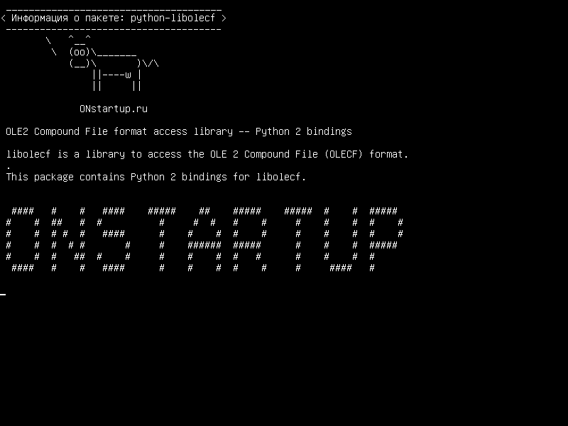python-libolecf — OLE2 Compound Библиотека доступа к формату файлов - привязки Python 2
