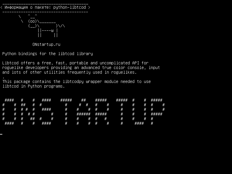python-libtcod — Связывание Python для библиотеки libtcod