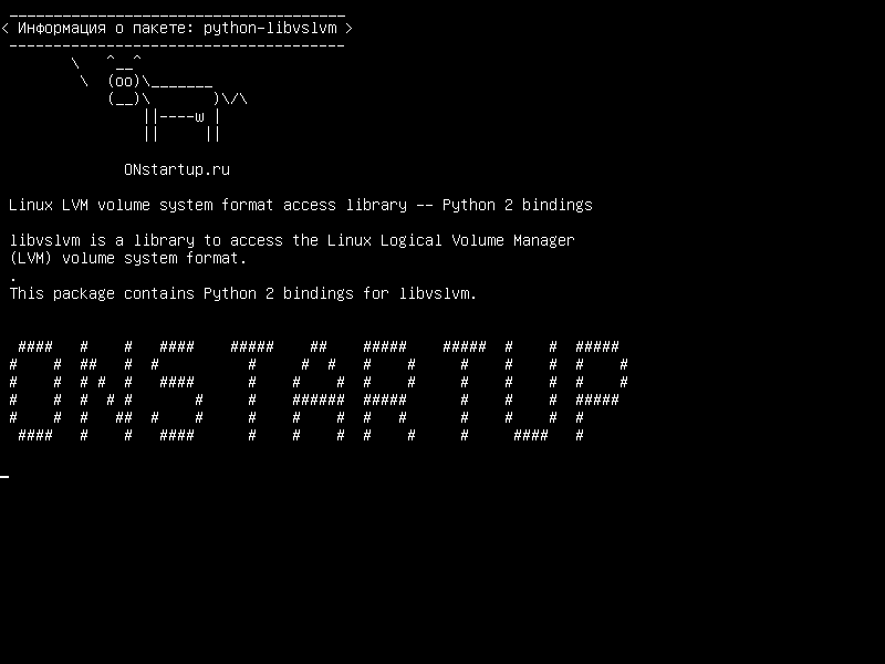python-libvslvm — Библиотека доступа к системе Linux для Linux LVM - привязки Python 2