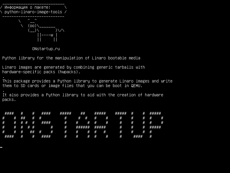 python-linaro-image-tools — Библиотека Python для обработки загрузочных носителей Linaro