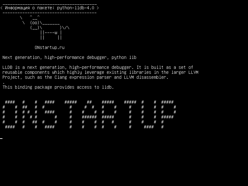 python-lldb-4.0 — Новое поколение высокопроизводительных отладчиков, python lib