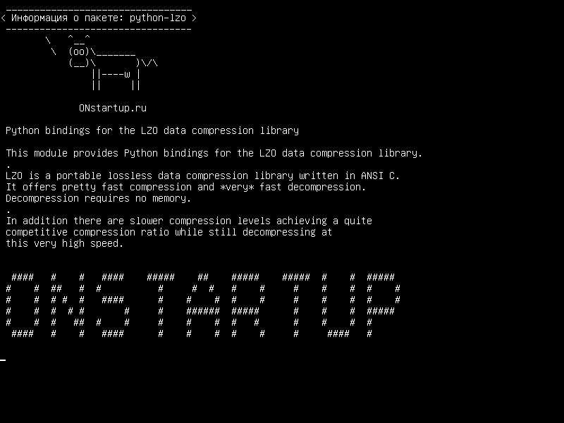python-lzo — Связи Python для библиотеки сжатия данных LZO