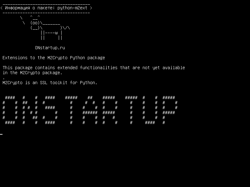 python-m2ext — Расширения пакета M2Crypto Python