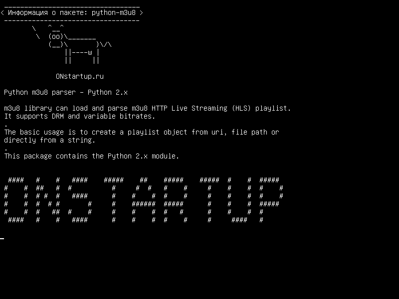python-m3u8 — Python m3u8 parser - Python 2.x