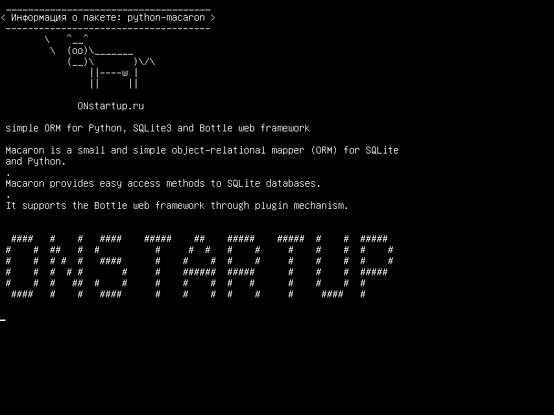python-macaron — простой ORM для Python, SQLite3 и веб-фреймворка Bottle