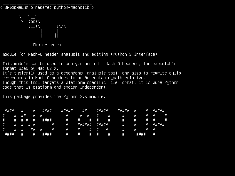 python-macholib — модуль для анализа и редактирования заголовков Mach-O (интерфейс Python 2)