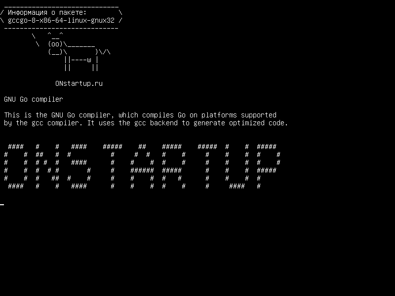 gccgo-8-x86-64-linux-gnux32 — Компилятор GNU Go